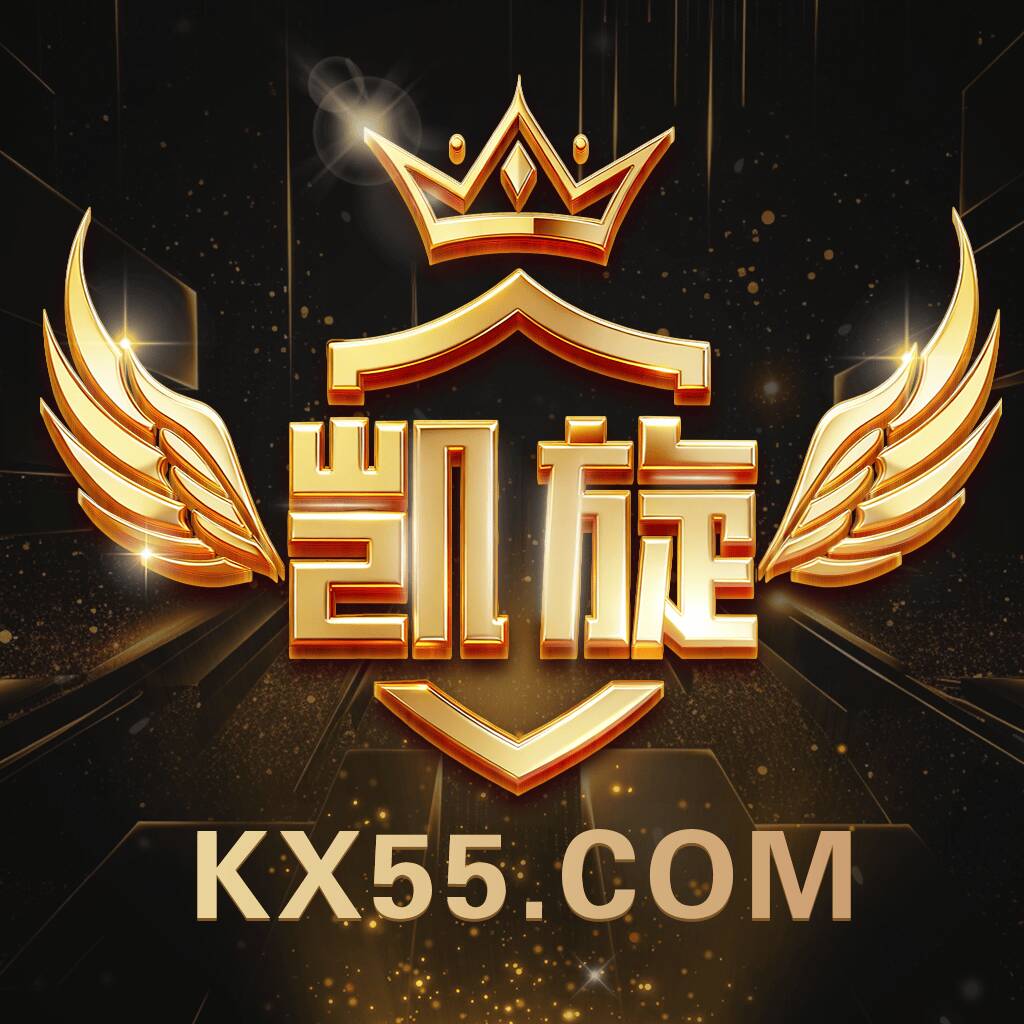 凯旋国际